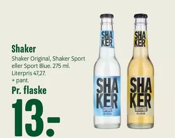 Shaker Original, Shaker Sport eller Sport Blue