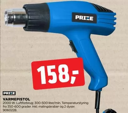 VARMEPISTOL 9060228