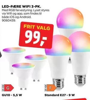 Android - LED-PÆRE WIFI 3-PK. 9060439