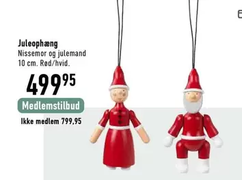 Juleophæng