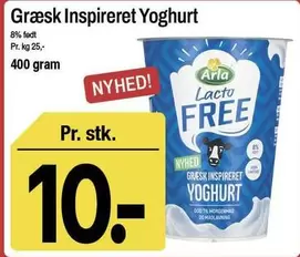 Arla - Græsk Inspireret Yoghurt