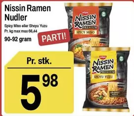 Nissin Ramen Nudler