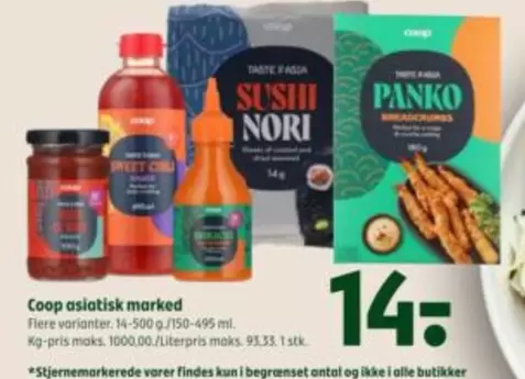 Coop asiatisk marked