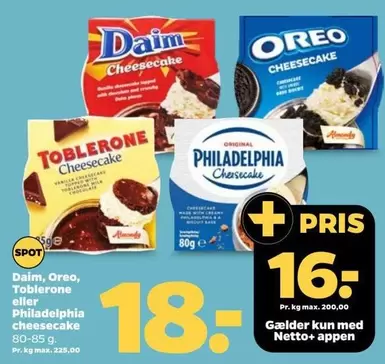 Philadelphia - Daim, Oreo, Toblerone eller Cheesecake