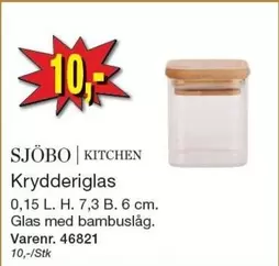 Krydderiglas
