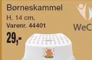 Børneskammel Varenr. 44401