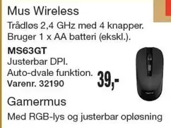 Mus Wireless MS63GT Gamermus