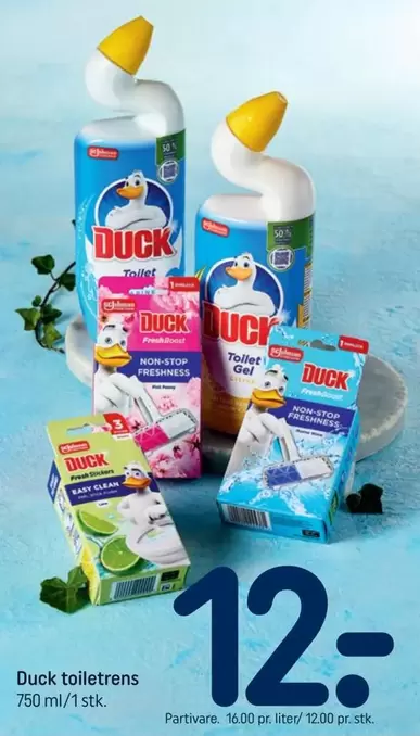 Easy - Duck toiletrens