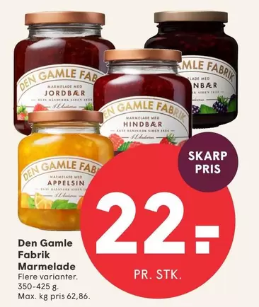 Den - Marmelade