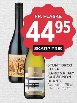 STUNT BROS ELLER KAMONA BAY SAUVIGNON BLANC