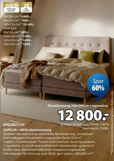 KUPELVA - BRYA elevationsseng 180x200cm