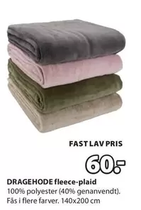 DRAGEHODE fleece-plaid