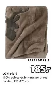 LOKI plaid
