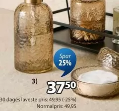 Glass dispenser