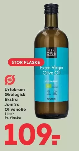Extra Virgin Olive Oil