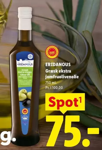 Græsk ekstra jomfruoliveolie
