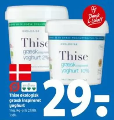 økologisk græsk inspireret yoghurt