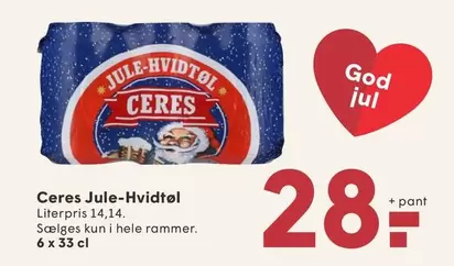 Jule-Hvidtøl