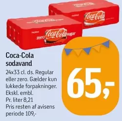 Coca Cola - Coca-Cola sodavand