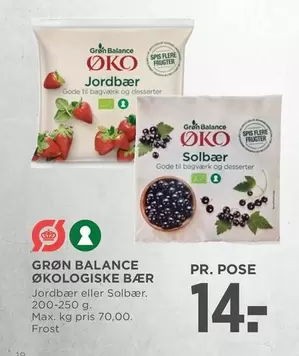 Jordbær eller Solbær