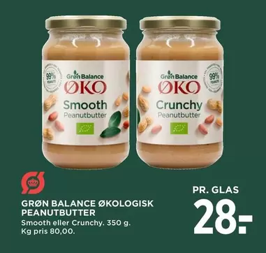ØKO Peanutbutter Smooth eller Crunchy