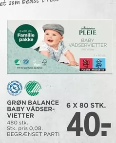 BABY VÅDSERVIETTER