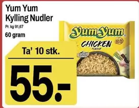 Kylling Nudler