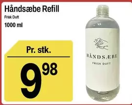 Håndsæbe Refill