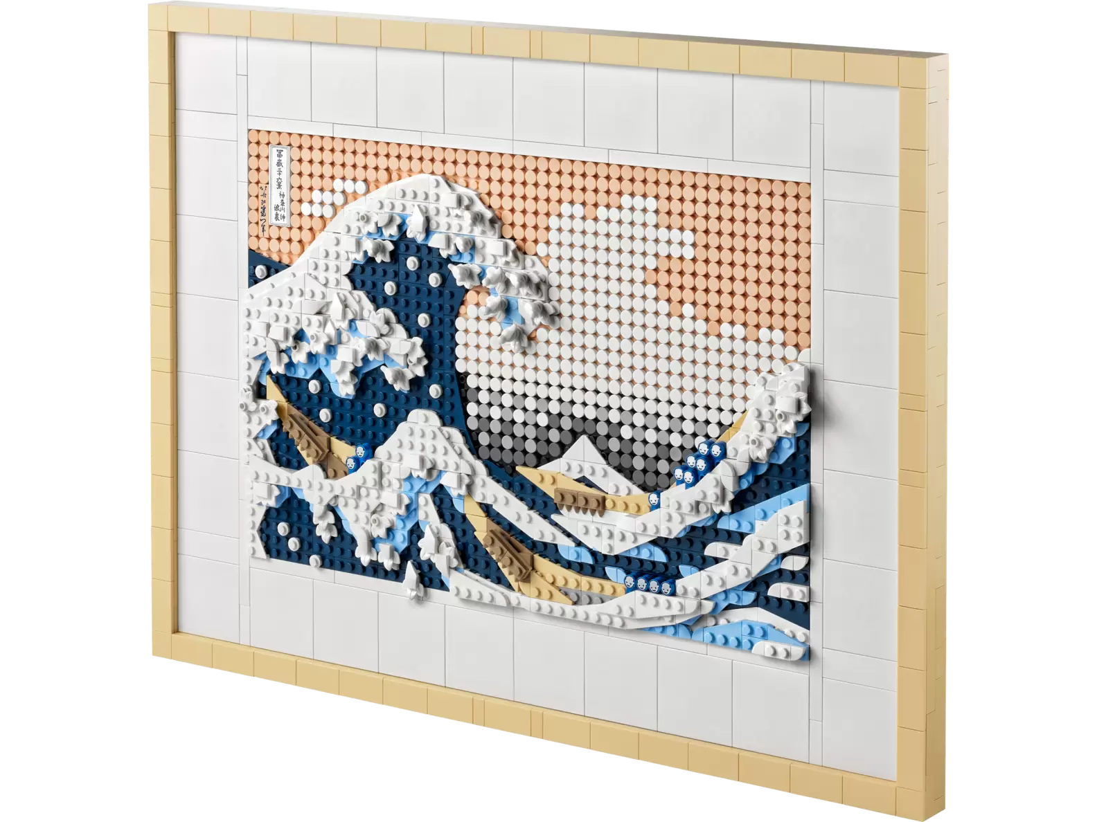 Hokusai – Den store bølge
