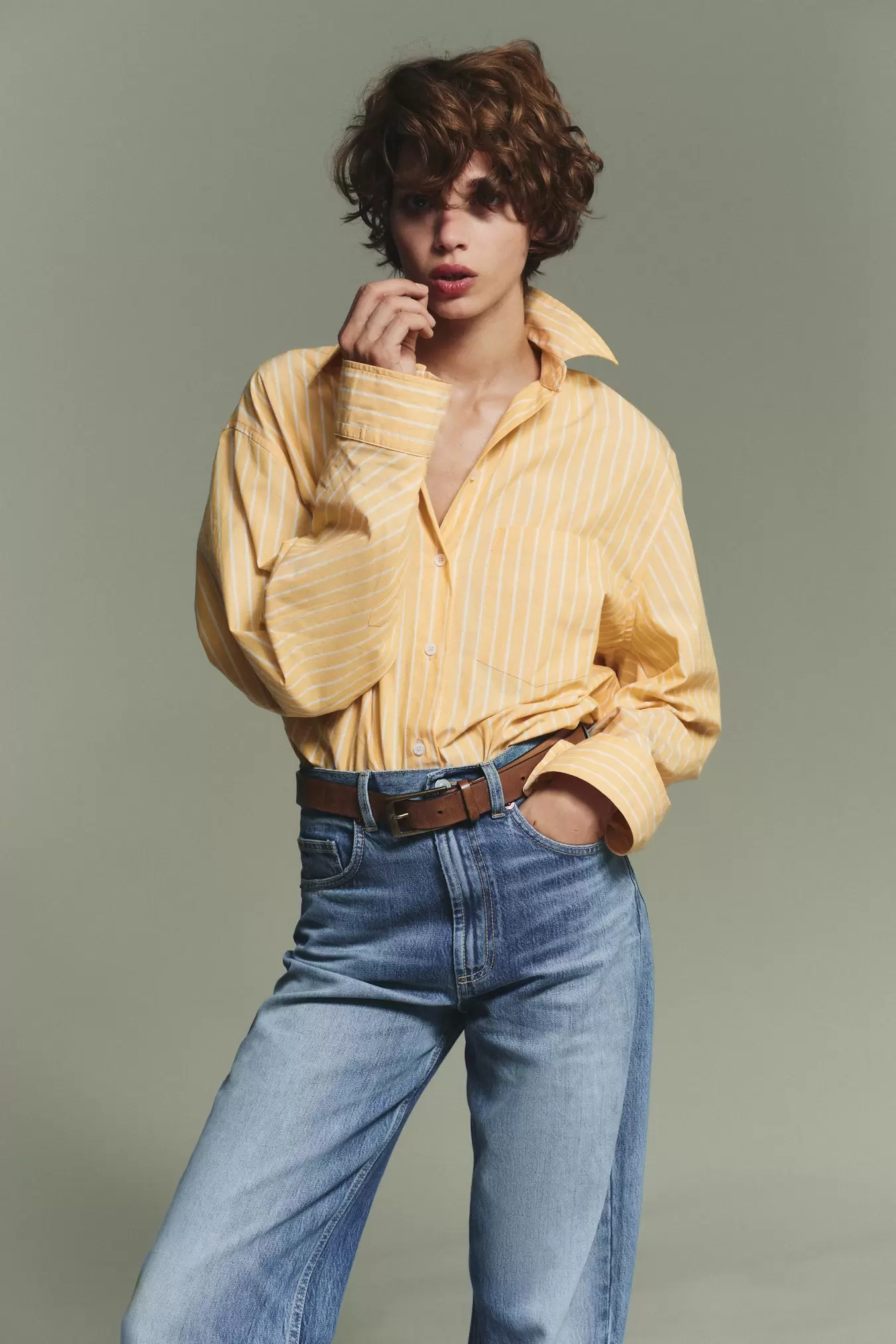 OVERSIZED POPLINSKJORTE MED STRIBER