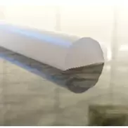 Gulvskinne til brus, 2 meter