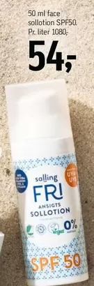 face sollotion SPF50