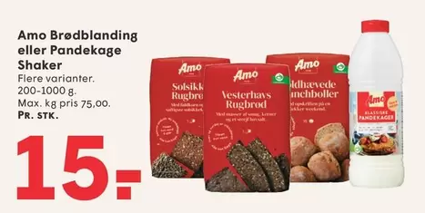 Brød blanding eller Pandekage Shaker