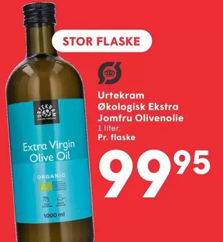 Extra Virgin Olive Oil