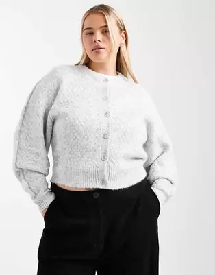 ASOS DESIGN Curve - Lysegrå cardigan med rund hals og syninger