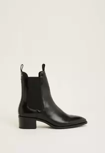 St Broomly Chelsea Boot