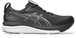 Asics - Gel-Kayano 33 Løbesko
