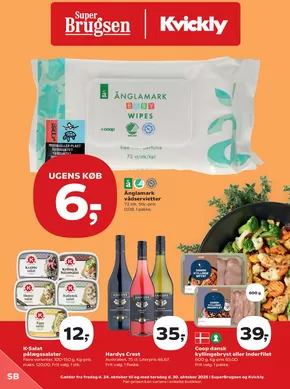 SuperBrugsen katalog i Vejle | Fantastiske rabatter på udvalgte produkter | 2025-10-21T00:00:00.000Z - 2025-11-04T00:00:00.000Z