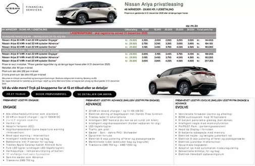 Nissan katalog i Holstebro | ARIYA privateleasing | 2025-11-11T00:00:00.000Z - 2025-12-31T00:00:00.000Z