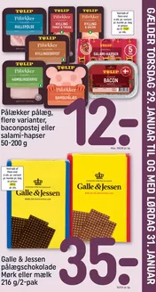 Rema 1000 katalog i Skanderborg | Tilbud til kupjægere | 2026-01-28T00:00:00.000Z - 2026-01-31T00:00:00.000Z