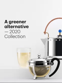 Bodum katalog i Harboøre | Vores bedste kup | 2026-03-04T00:00:00.000Z - 2026-03-18T00:00:00.000Z