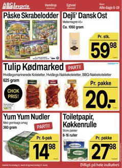 ABC Lavpris katalog i Arden | Toptilbud og rabatter | 2026-03-11T00:00:00.000Z - 2026-03-17T00:00:00.000Z