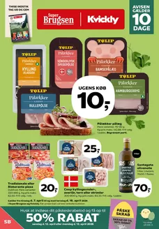 SuperBrugsen katalog i Arden | Aktuelle tilbud og kampagner | 2026-04-07T00:00:00.000Z - 2026-04-16T00:00:00.000Z