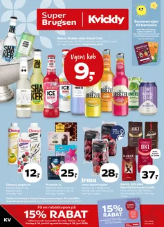 Kvickly katalog | Kommende avis | 2026-06-19T00:00:00.000Z - 2026-06-25T00:00:00.000Z