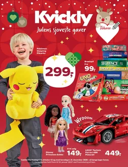 Kvickly katalog | Legetøjskatalog | 2026-10-09T00:00:00.000Z - 2026-12-31T00:00:00.000Z