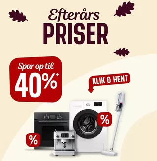 Skousen katalog | Skousen Tilbudsavis | 2026-10-11T00:00:00.000Z - 2026-10-25T00:00:00.000Z