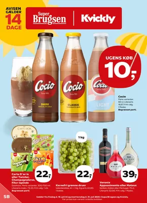 SuperBrugsen katalog i Køge | Toptilbud og rabatter | 2025-07-18T00:00:00.000Z - 2025-07-31T00:00:00.000Z