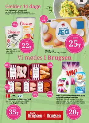 Dagli'Brugsen katalog i Rønde | Dagli'Brugsen Tilbudsavis | 2025-08-01T00:00:00.000Z - 2025-08-14T00:00:00.000Z