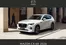 Mazda katalog | Cx 60 priser og udstyr januar 2026 | 2026-01-01T00:00:00.000Z - 2026-12-31T00:00:00.000Z