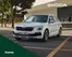 ŠKODA katalog i Silkeborg | ŠKODA Kamiq | 2025-04-16T00:00:00.000Z - 2026-04-16T00:00:00.000Z